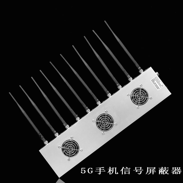 邹平外置10天线移动通信干扰器