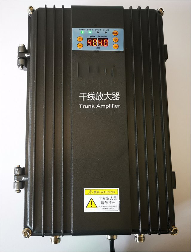  邹平FM调频广播双向干线放大器