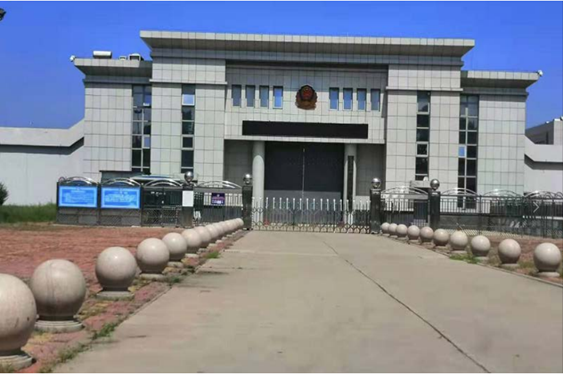  邹平某监狱数字手机信号屏蔽（信令级管控）案例